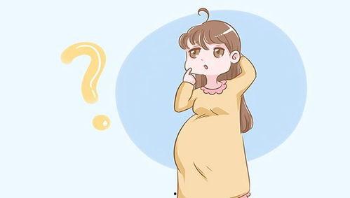 怀孕女硕士流产吃瓜 第2张 怀孕女硕士流产吃瓜 第2张